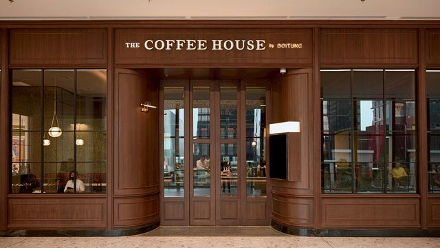 The Coffee House กาแฟสเปเชียลตี้ดอยตุง