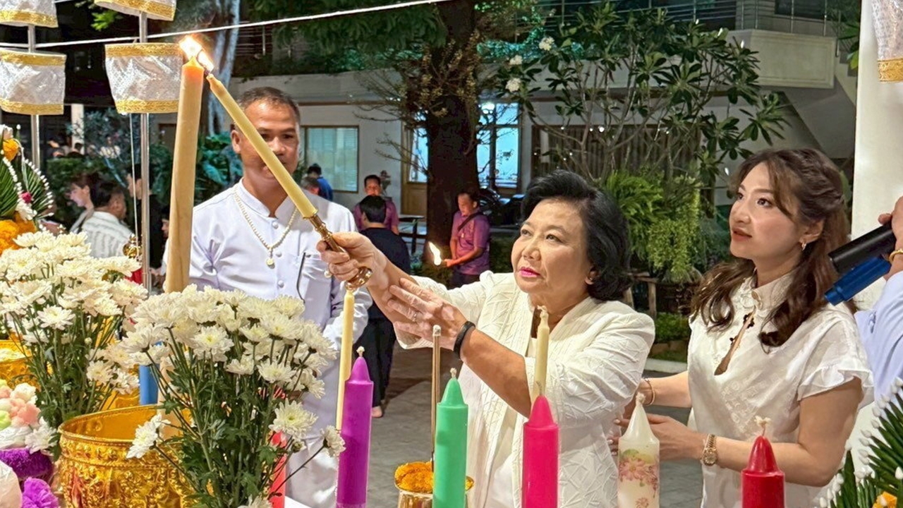 "พระราหูจุก!!"